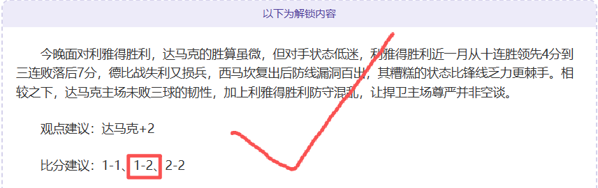 珍妮透露,詹姆斯退役,选择不受限,M6,MiLe,米乐YY易游,米乐YY易游体育入口,米乐YY易游官网,米乐YY易游体育APP下载