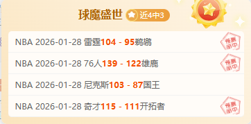 德甲第,轮赛事综述,多特蒙德以,M6,MiLe,米乐YY易游,米乐YY易游体育入口,米乐YY易游官网,米乐YY易游体育APP下载