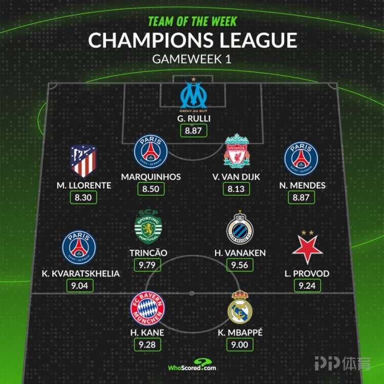 荷乙夜战激,巅峰对决,辉煌战绩,M6,MiLe,米乐YY易游,米乐YY易游体育入口,米乐YY易游官网,米乐YY易游体育APP下载