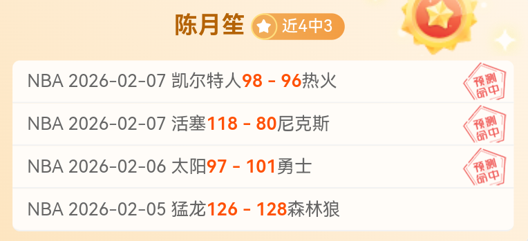 东营市,新志愿融合,治理,M6,MiLe,米乐YY易游,米乐YY易游体育入口,米乐YY易游官网,米乐YY易游体育APP下载