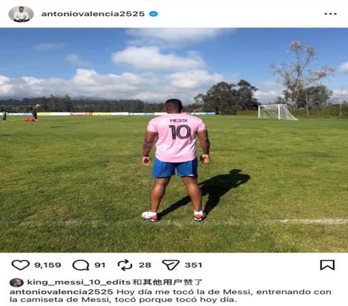 亚冬会速读,新华社深度,解析亚冬会,M6,MiLe,米乐YY易游,米乐YY易游体育入口,米乐YY易游官网,米乐YY易游体育APP下载