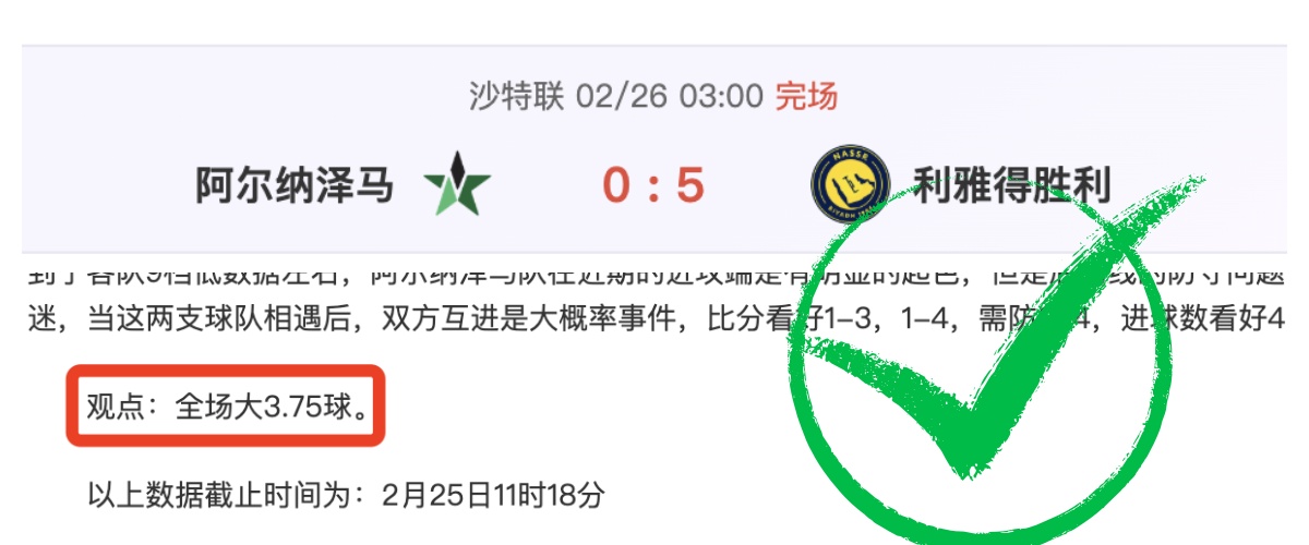 扬州鉴真半,程马拉松,大运河系列,M6,MiLe,米乐YY易游,米乐YY易游体育入口,米乐YY易游官网,米乐YY易游体育APP下载