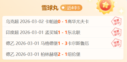 姆巴佩国家,队进球荒持,连续,M6,MiLe,米乐YY易游,米乐YY易游体育入口,米乐YY易游官网,米乐YY易游体育APP下载