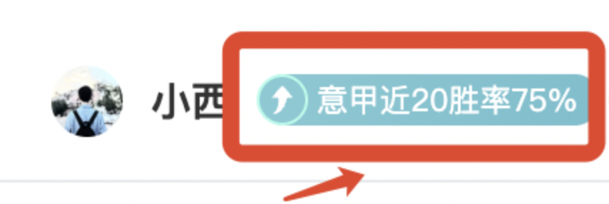 皮奧利呼吁,迎難而上,球員心態須,M6,MiLe,米乐YY易游,米乐YY易游体育入口,米乐YY易游官网,米乐YY易游体育APP下载