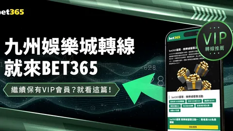 [英超]格瓦迪奥尔外脚背射门助曼城追平比分
