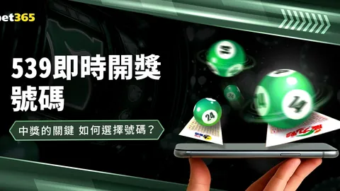 米乐YY易游体育