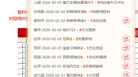 米乐YY易游体育