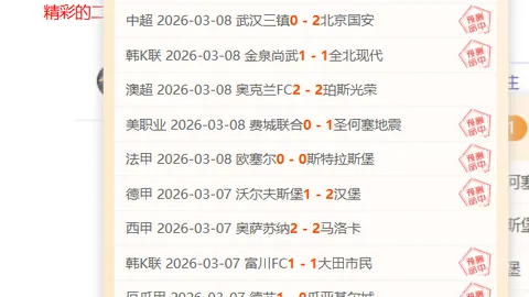 米乐YY易游体育