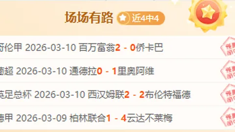 米乐YY易游体育