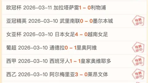 米乐YY易游体育