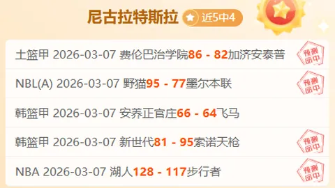 米乐YY易游体育