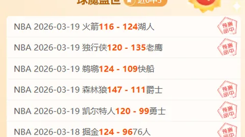 米乐YY易游体育