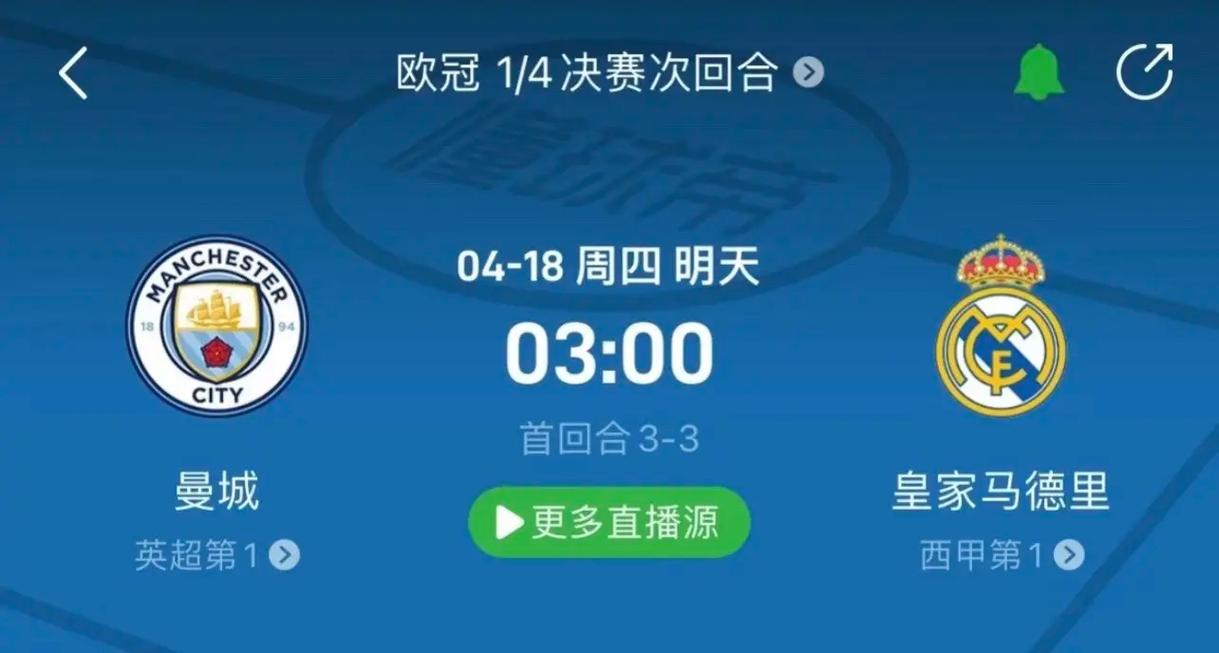 键因素之一